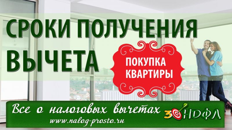 Склад Wildberries в Шушарах небыл застрахован перед