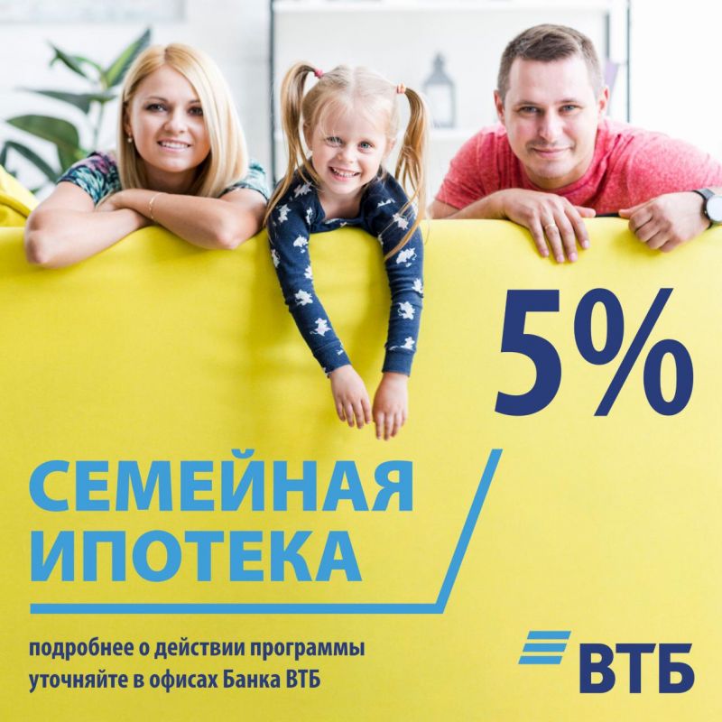 В Подмосковье планируется масштабная реконструкция