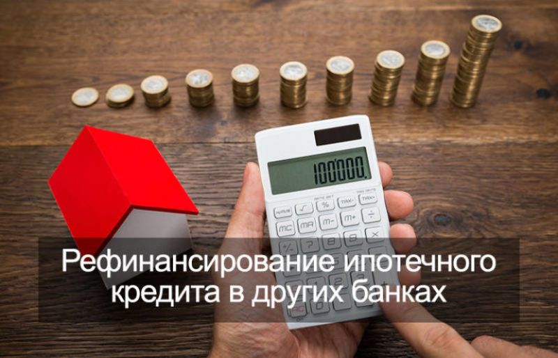 Почти половину страховых выплат за последние 3 года