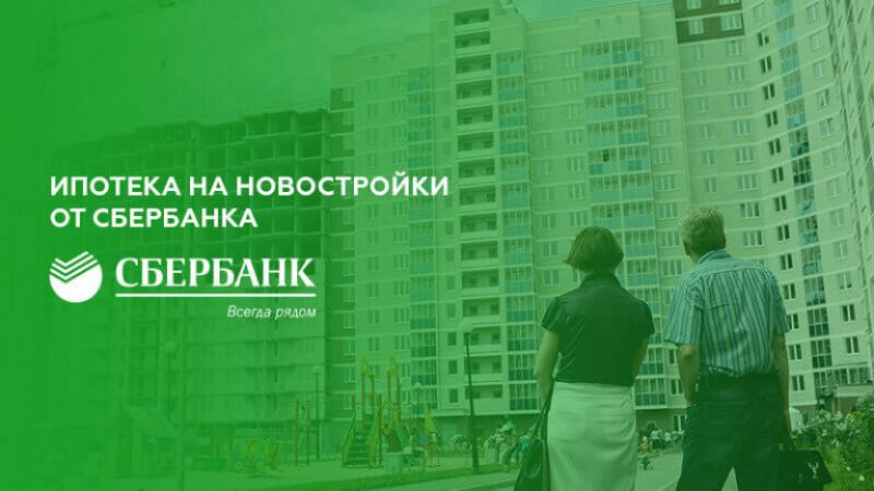 Миллионеры выбирают Италию: новая схема налогообложения