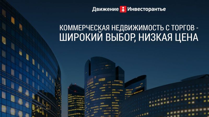 Многодетная семья должна возместить незаконно начисленные