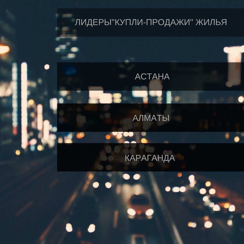 Долгожданные выходные: как изменится работа госструктур
