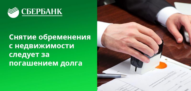 Боксер Кевин Джонсон: новый владелец квартиры
