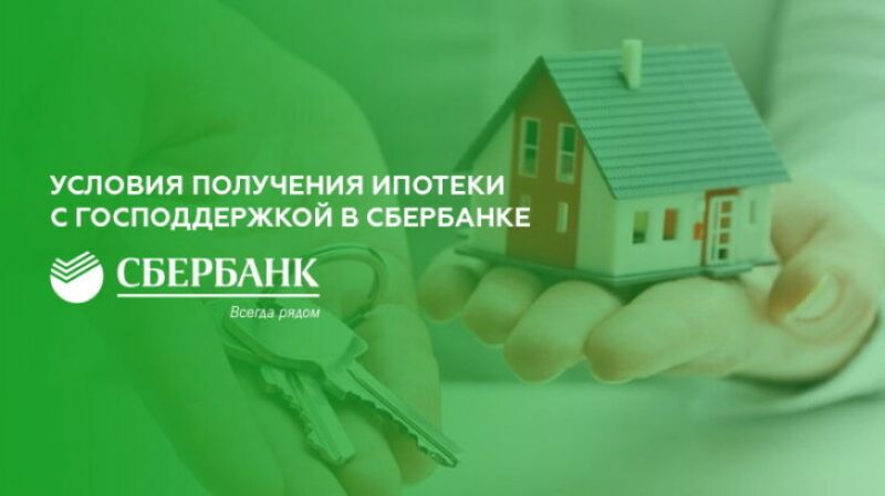 Трагедия на родине: в Ростове скончался председатель
