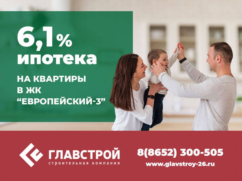Недвижимость в Турции подорожала на 73%: Стамбул
