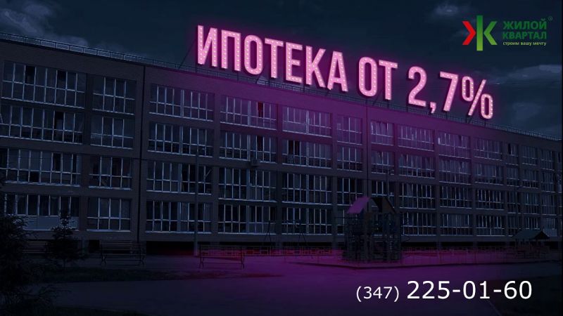 Китайский рынок недвижимости: предвестие кризиса