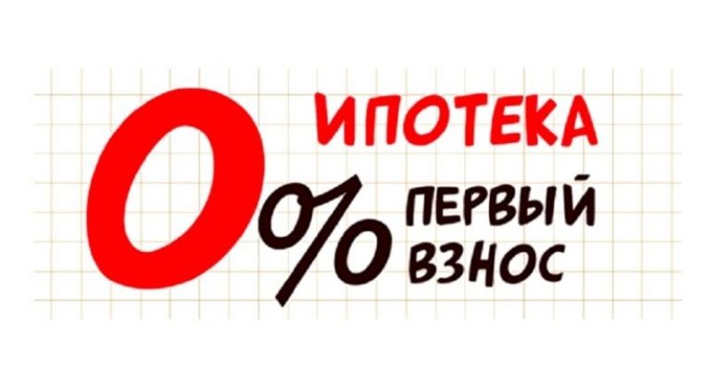Шок! Цены на старые квартиры в Финляндии резко снижаются: