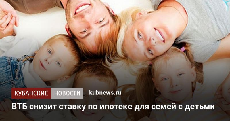 Эксперт дал советы по ипотеке: как правильно оценить