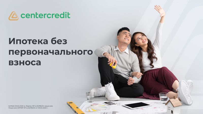 Как потерять вид на жительство в России из-за отсутствия