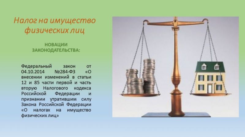 Волгоградская область: наращивание темпов строительства