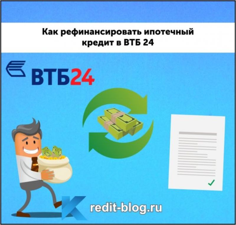 Главного акционера Русагро предложили занести