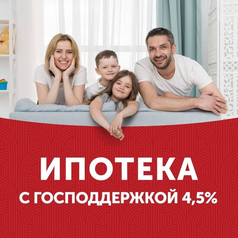 Аргентина выдала России женщину, обвиняемую в