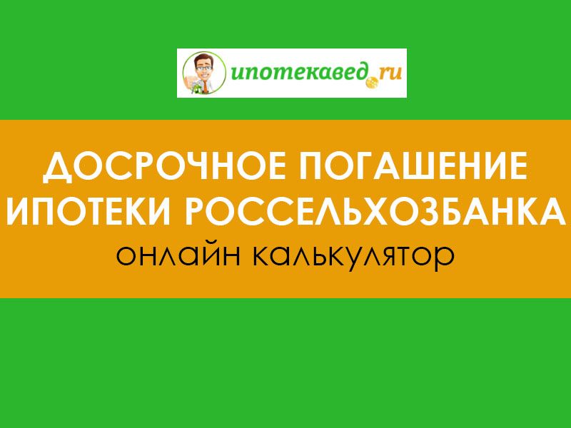 Актриса Елена Горбань рассказала о жизни на Шри-Ланке