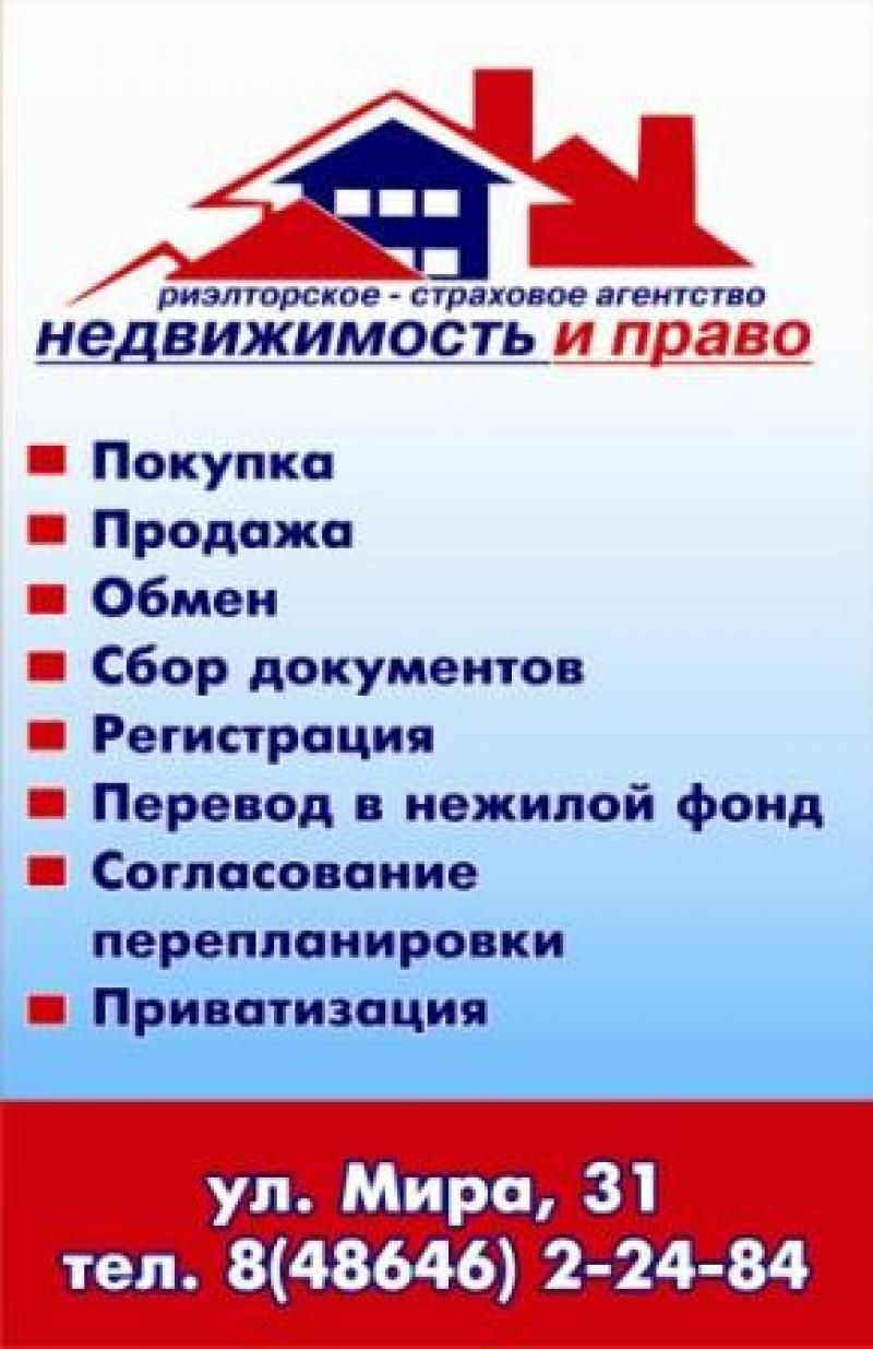 Stone стал трехкратным лидером продаж офисной