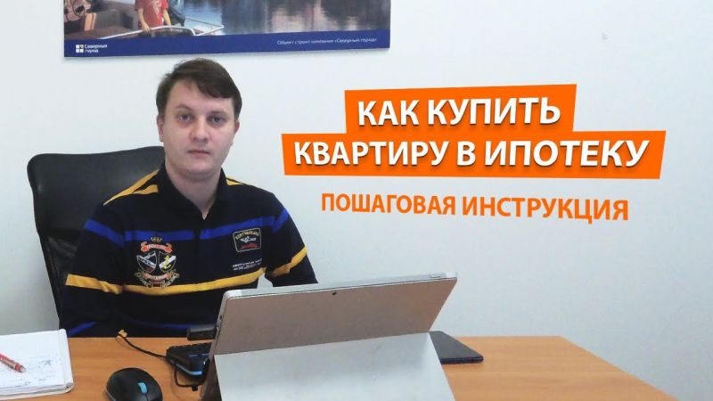 Генпрокуратура признала Игоря Коломойского и Павла