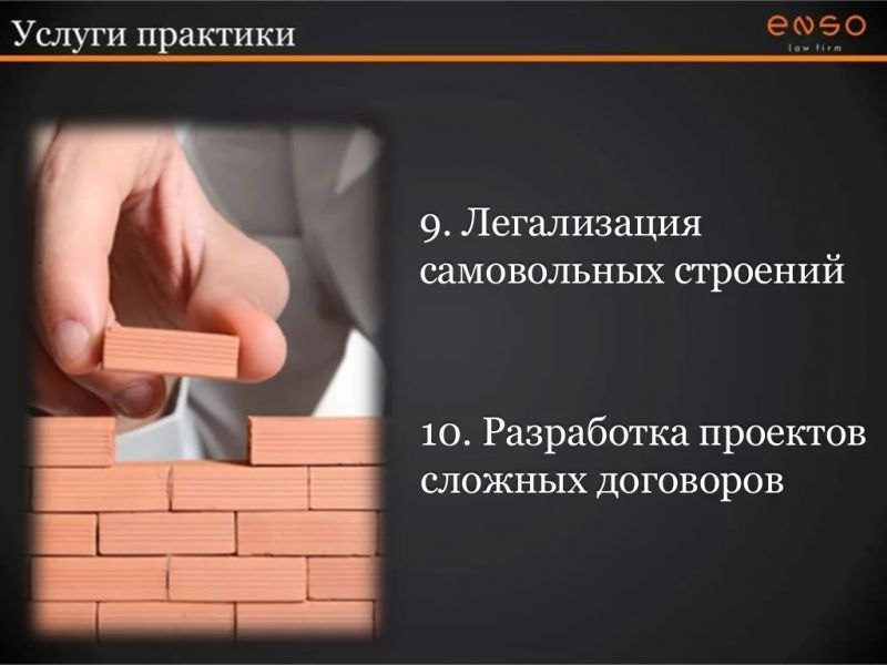 Москва сияет даже в условиях санкций: удивительные