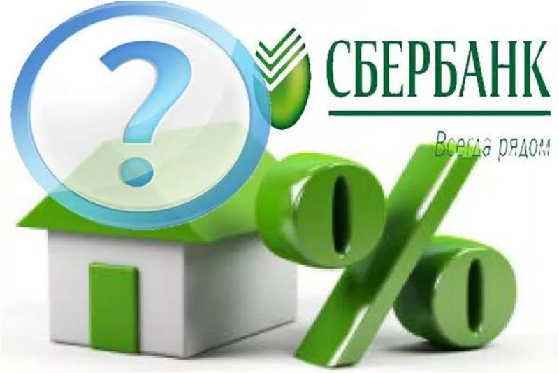 Передача недвижимости от матери к сыну: важные налоговые