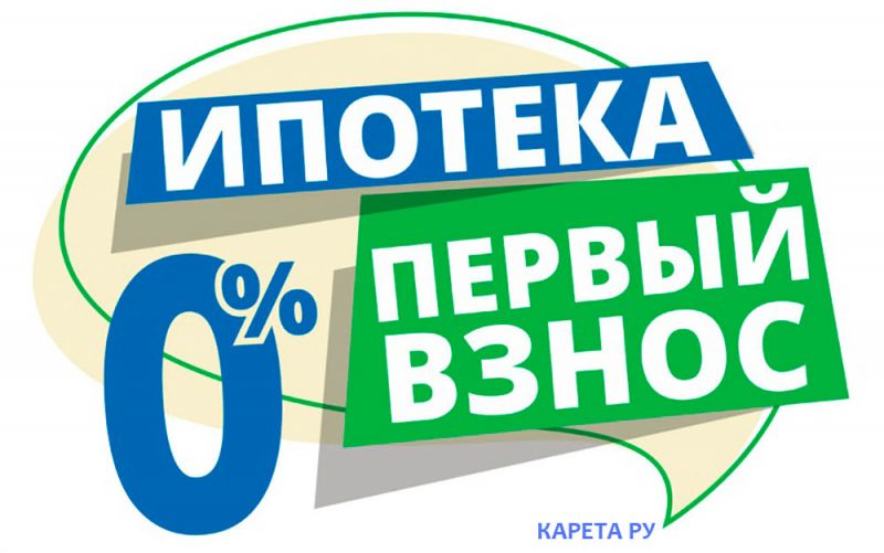Торговый кризис в Мурманске: Спрос на коммерческие