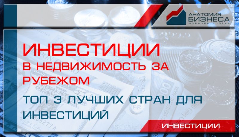 Трамп под угрозой: суд Нью-Йорка отклонил запрос