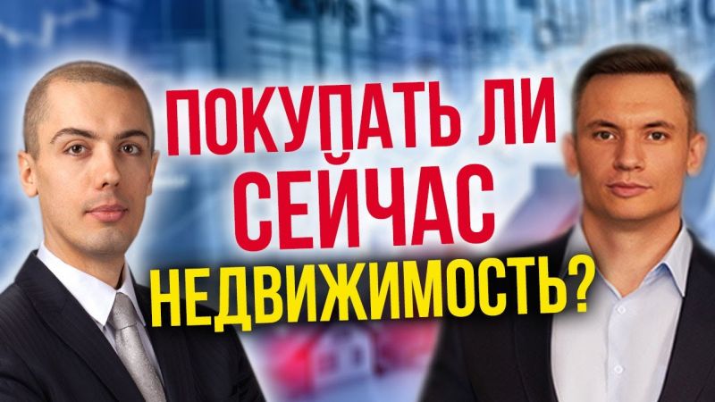 В Турции выросла стоимость получения вид на жительство