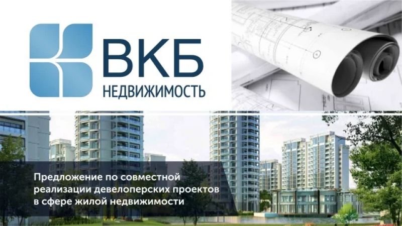 Число ипотечных сделок в новостройках Москвы удвоилось